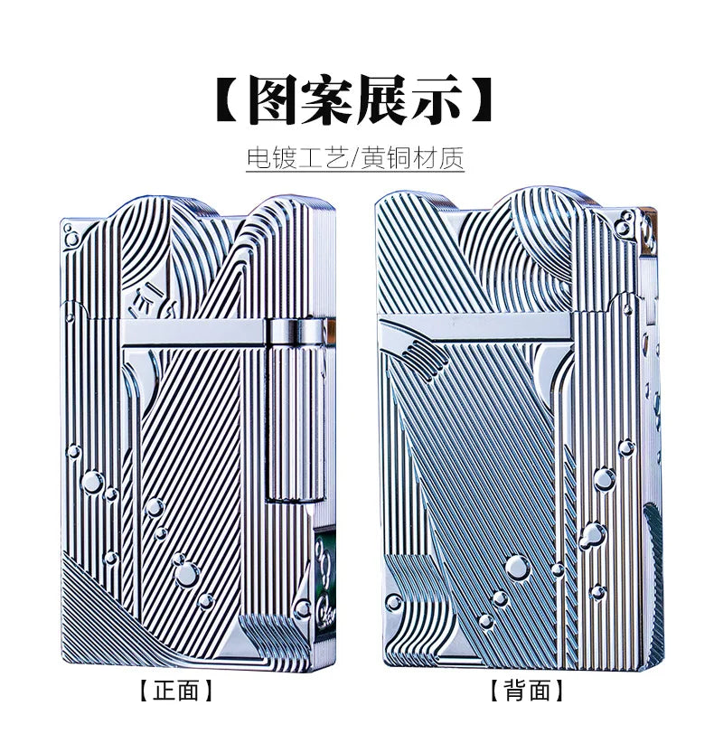 ROWENTA Sanji Same Style Loud Voice Kerosiene Lighter Side Pulley Ignition Fashionable Exquisite Collection Gift Lighters