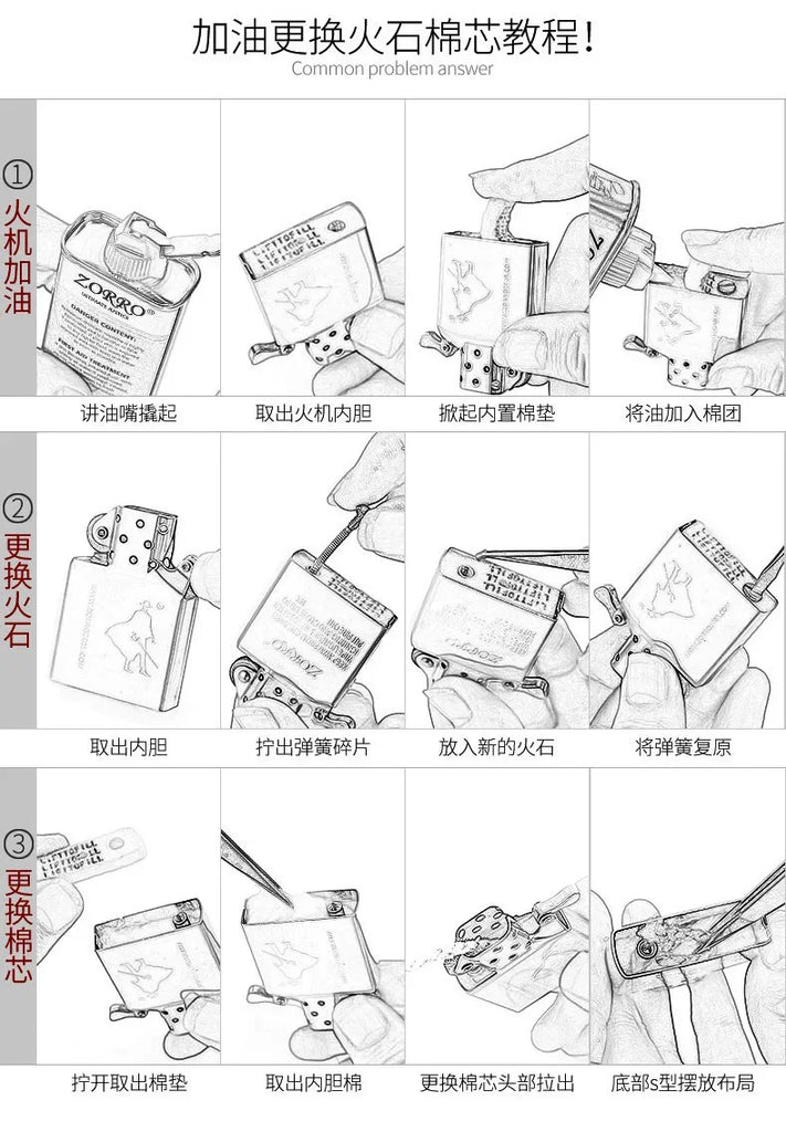 ROWENTA Sanji Same Style Loud Voice Kerosiene Lighter Side Pulley Ignition Fashionable Exquisite Collection Gift Lighters