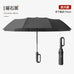Ring Buckle Design Automatic Folding Umbrella for Men Extra Large Reinforced Wind & Rain-resistant Sunshade UV Umbrellas
