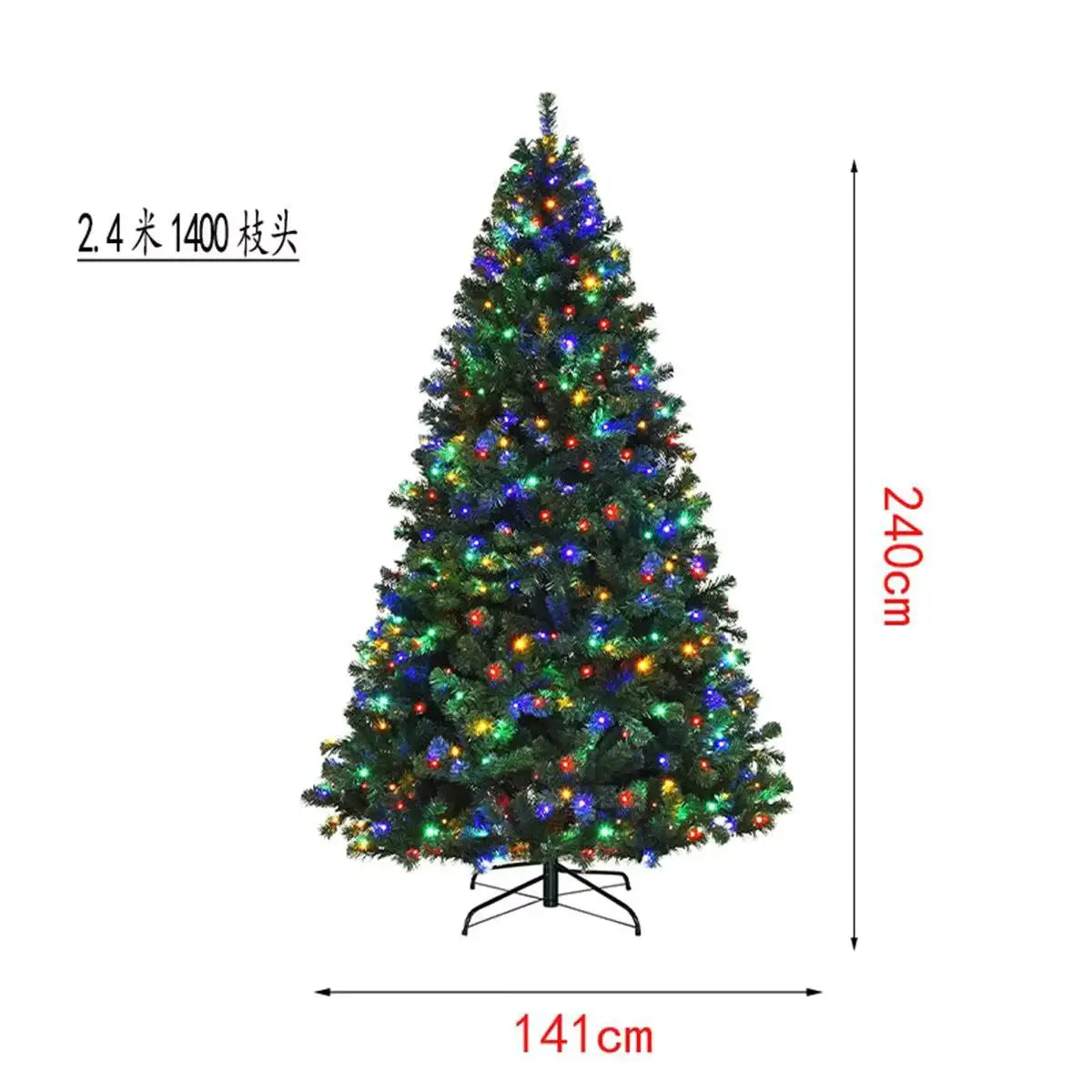 Christmas 8Ft Prelit Tree,With 1200 PVC Branch, With LED Lights, Iron Foldable Base, Artificial Christmas Trees Branch, Lights B