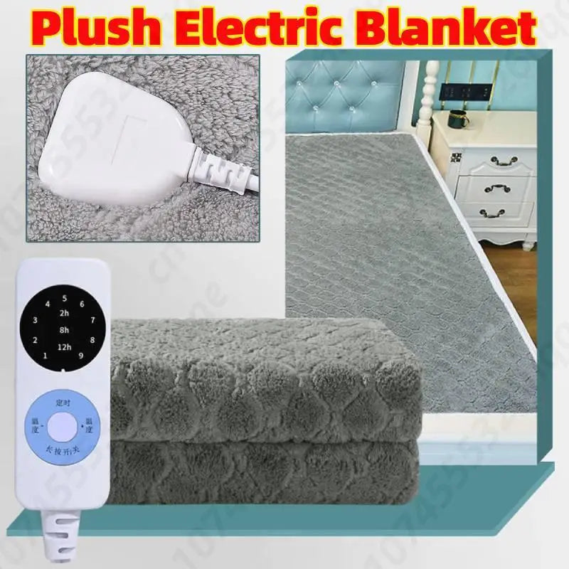PlushWarm Velvet Plush Electric Blanket