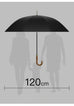 New Wooden Long Handle Luxury Umbrella Men Women, Outdoor 8 Bones Big Golf Rain Umbrella Windproof Strong, 120cm Diameter