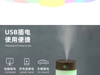 DwellCozy 260ml USB Ultrasonic Vase Aroma Diffuser